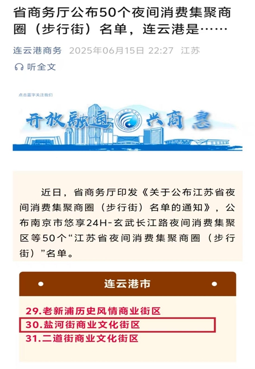圖片1.jpg